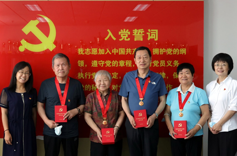 七一致敬铁科老党员