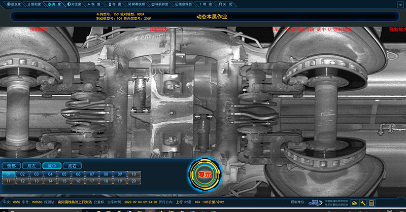 TVDS动态作业示意图