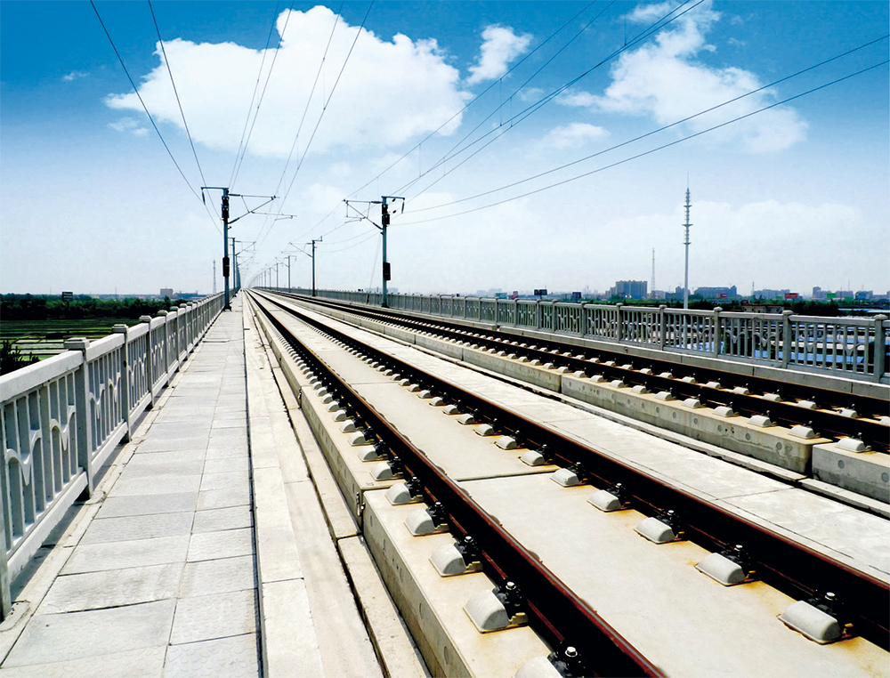 CRTS Ⅲ型板式无砟轨道