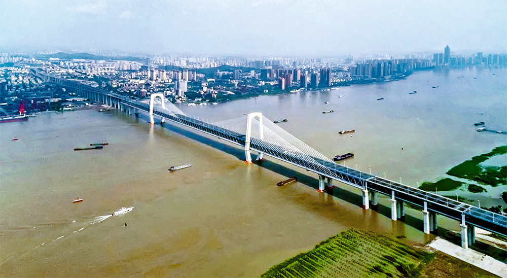 芜湖长江公铁大桥