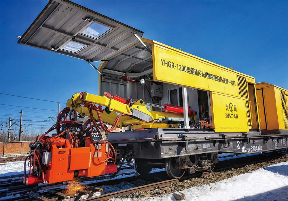 焊接和感应热处理一体机