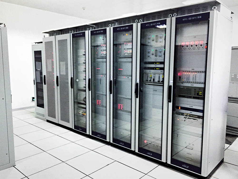 MTC-I型CBTC系统地面机柜