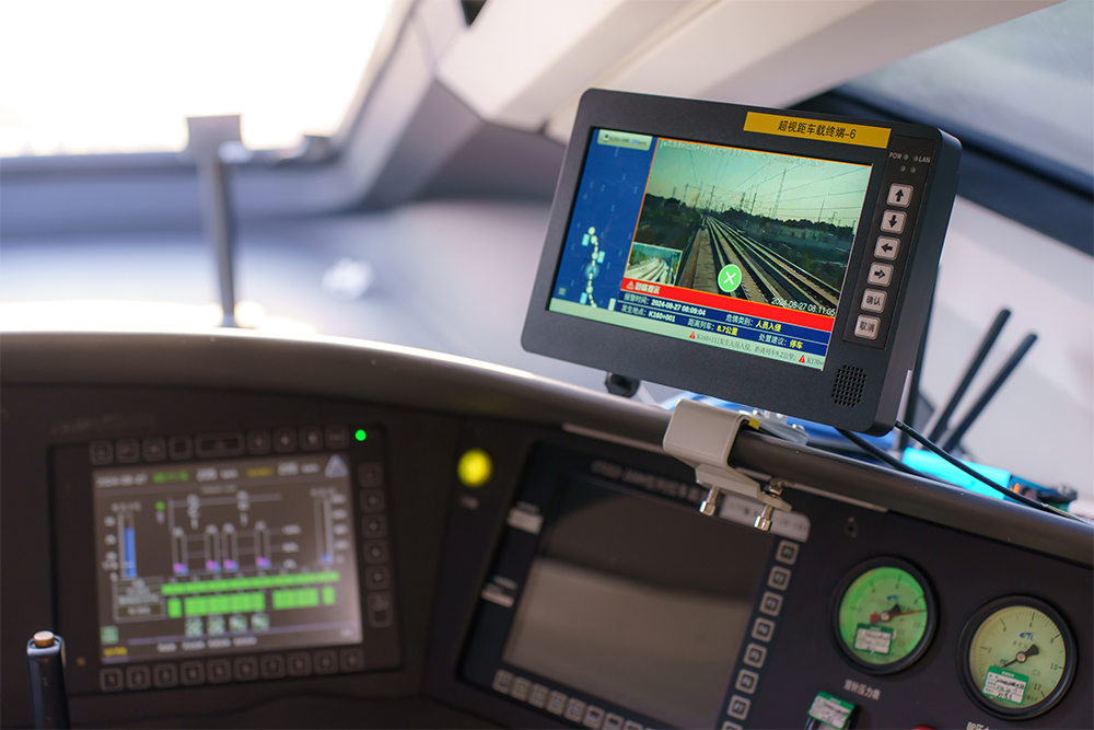 高速铁路列车超视距车载终端软件界面