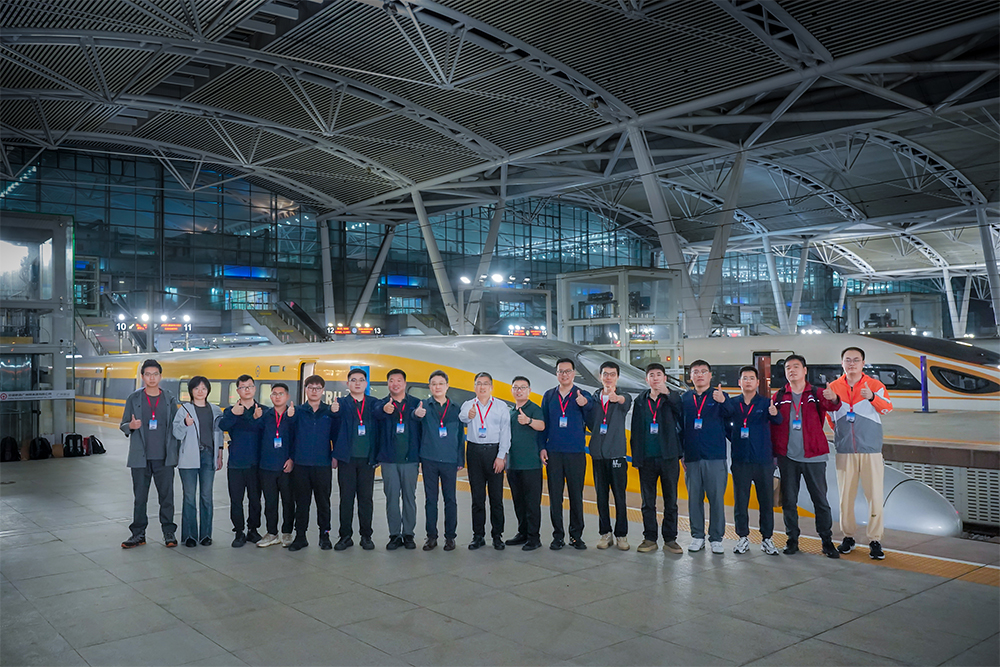 京广高铁京武段时速350公里高标运营拉通试验