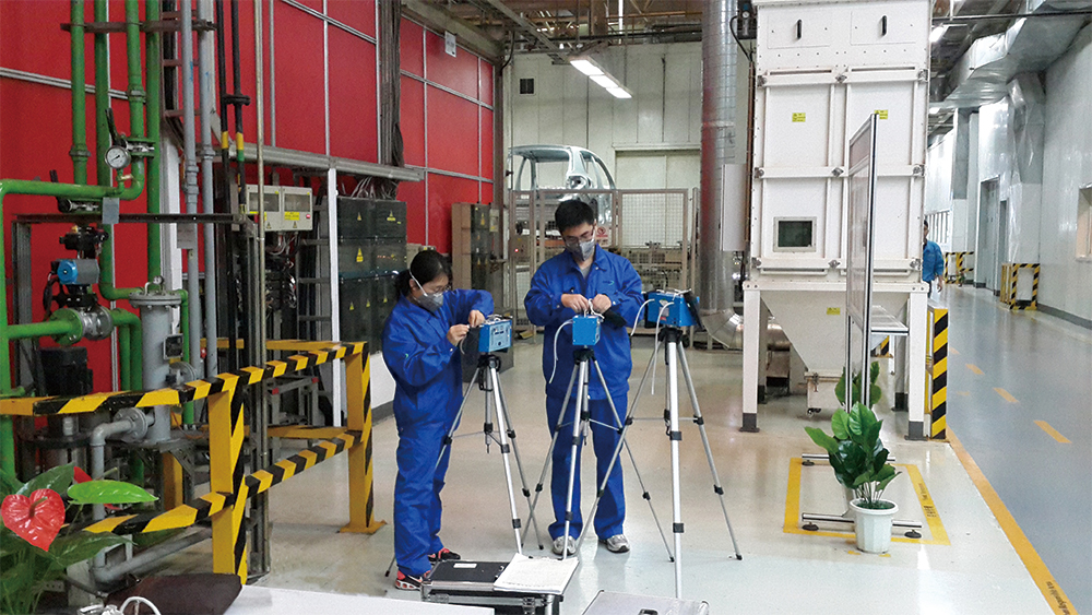 职业卫生现场检测