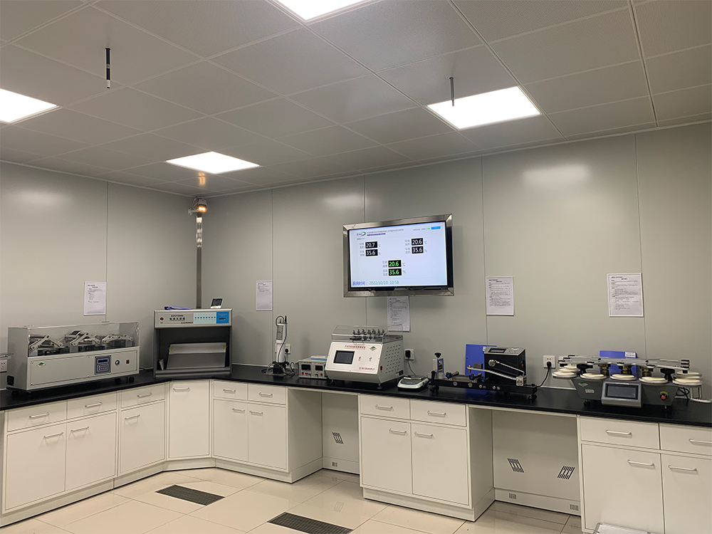 劳动保护用品检测实验室