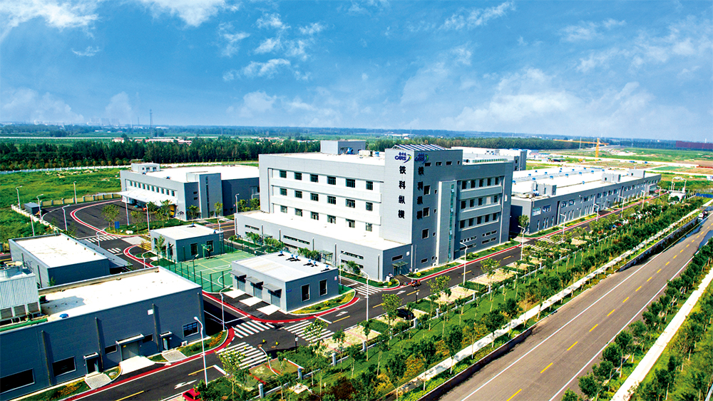 铁科纵横（天津）公司生产基地