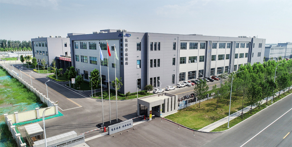 铁科华铁经纬（天津）信息技术有限公司