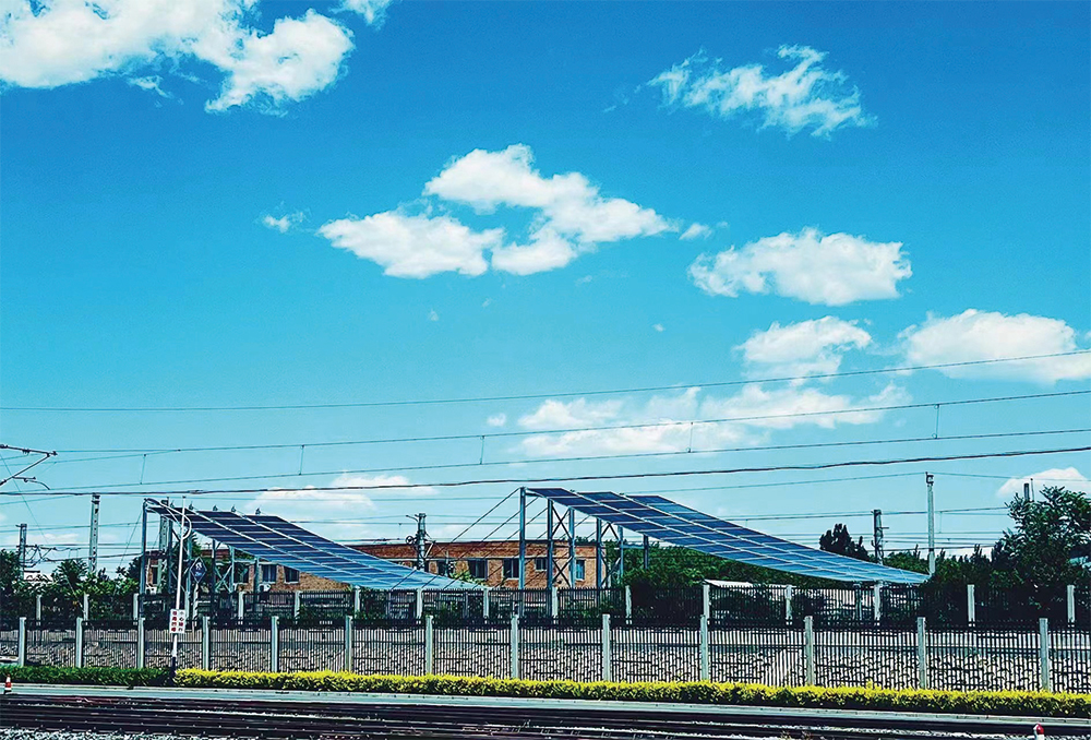 国家铁道试验中心铁路沿线分布式光伏发电先行示范段