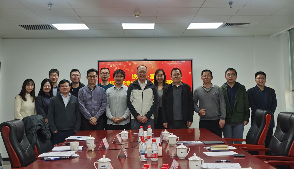 港铁公司与铁科院咨询公司成功举办技术交流活动并签署咨询合作协议